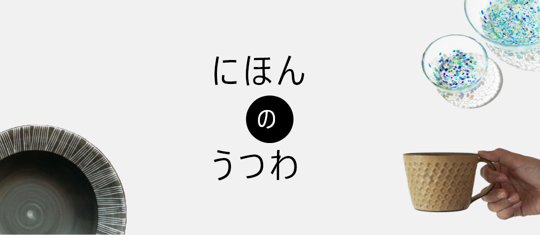 No alt