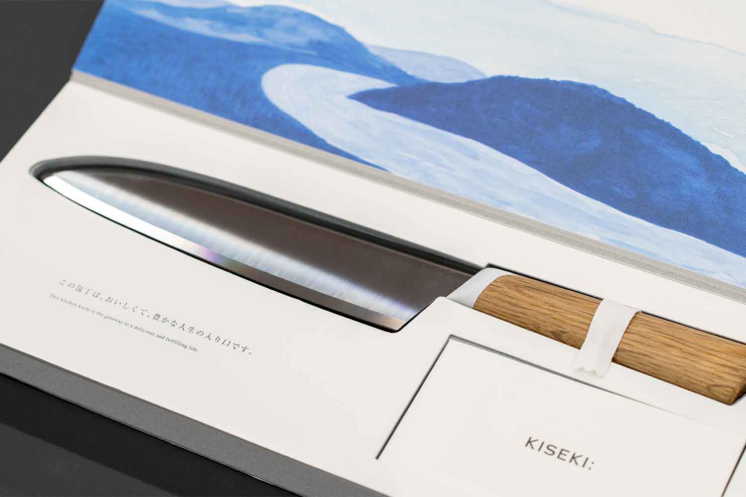 刃物のまち関市から世界へ。日本初、超硬合金製の包丁『KISEKI:』の物語 | OMUSUbee(おむすびー)