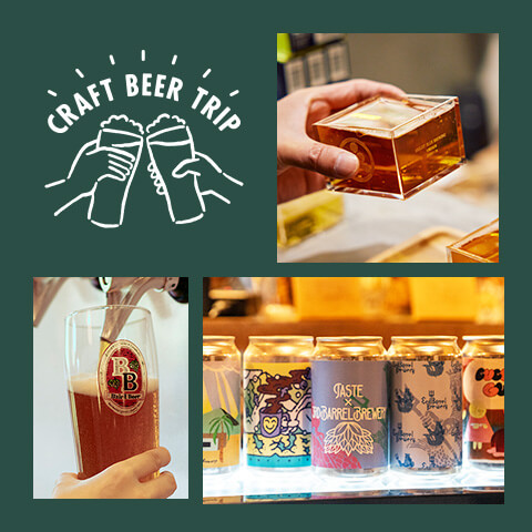 CRAFT BEER TRIP