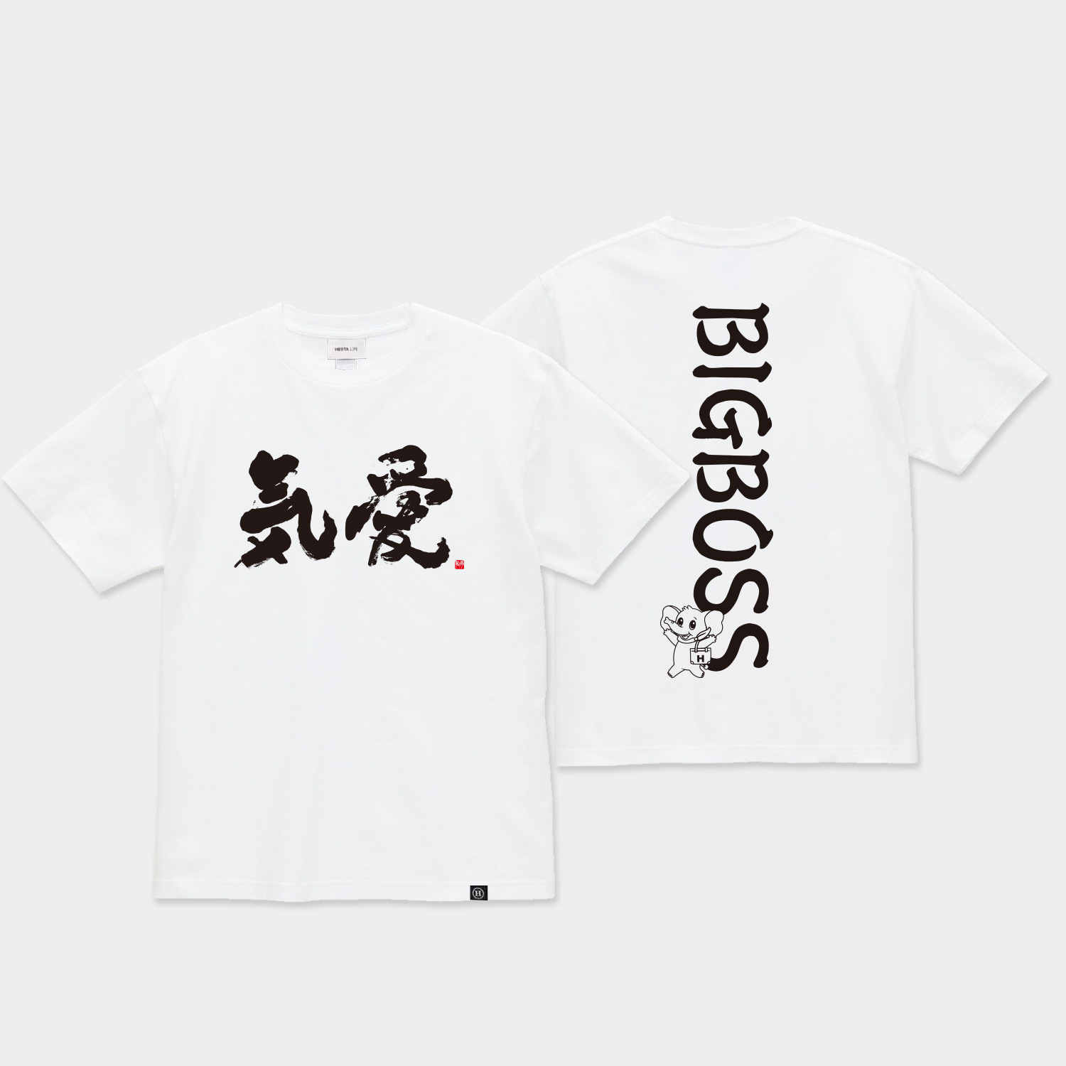 【予約販売｜11月上旬入荷予定】BIG BOSS新庄剛志監督×中山秀征書き下ろし「気愛」Tシャツ ブラック/ホワイト