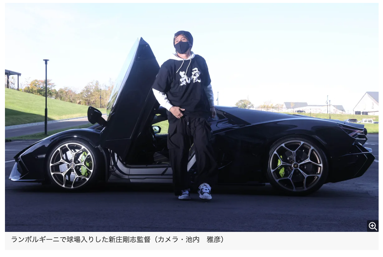参照元：スポーツ報知