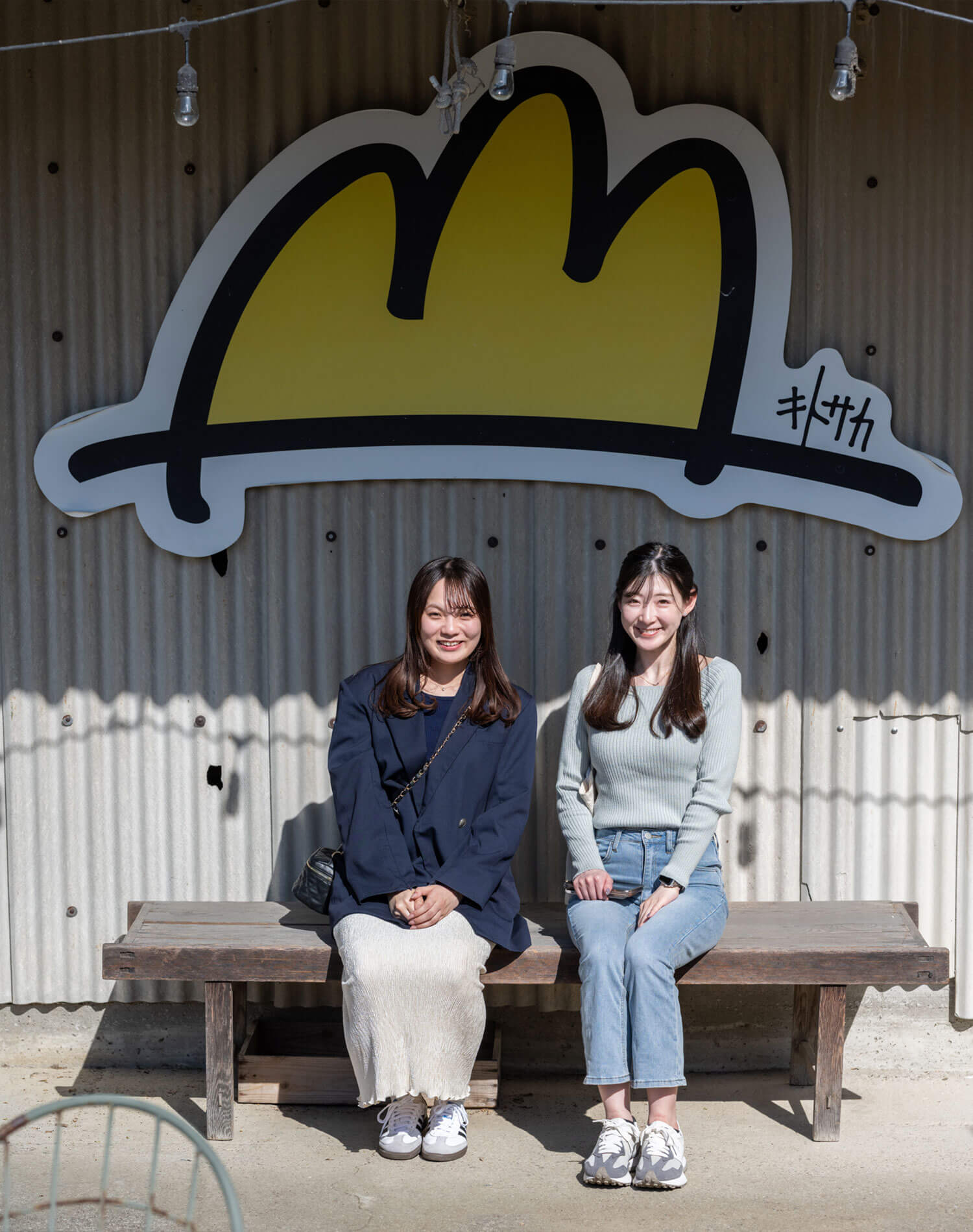 北坂養鶏場 キトサカプロジェクトの大看板で記念ショット