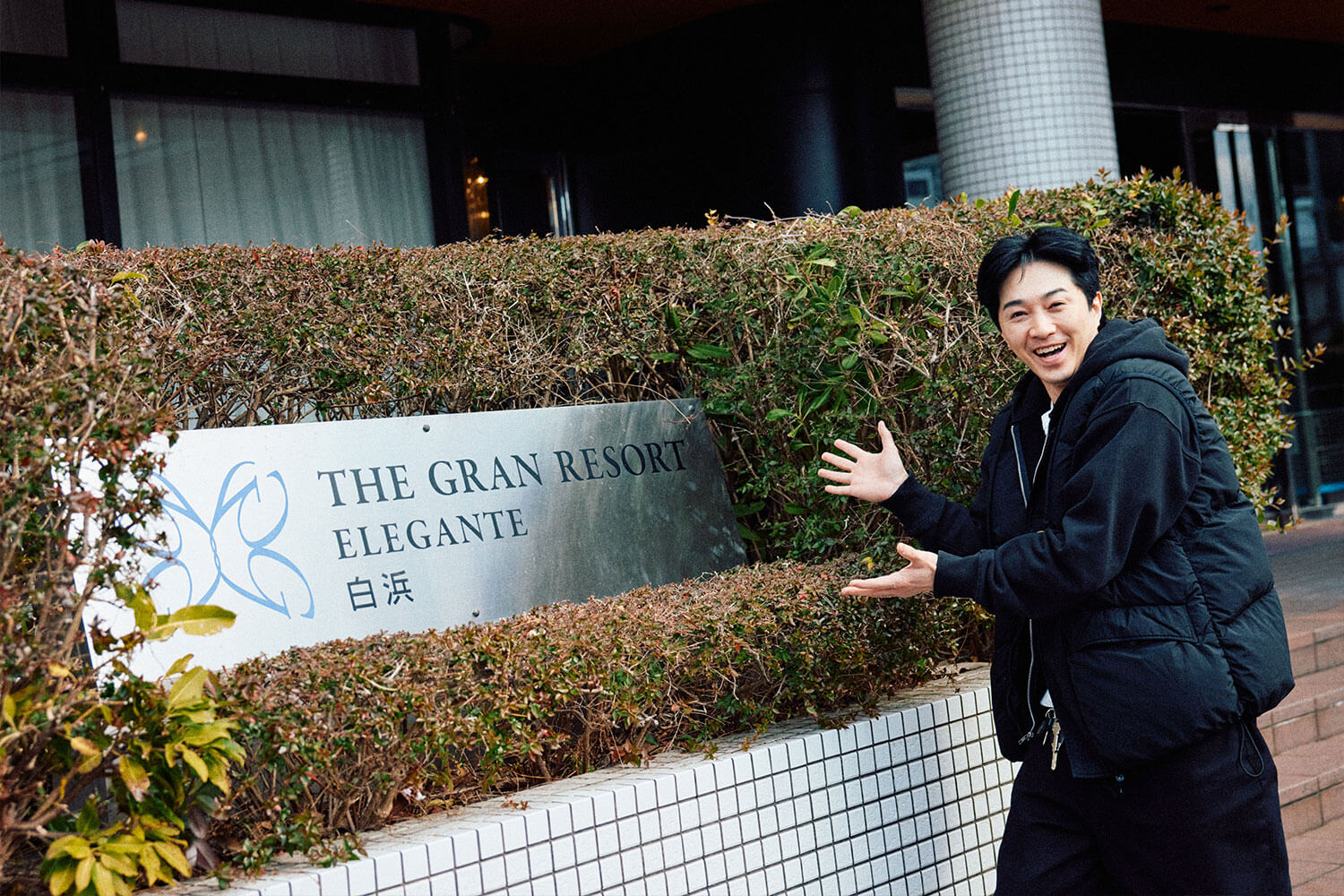 ザ グラン リゾート エレガンテ白浜