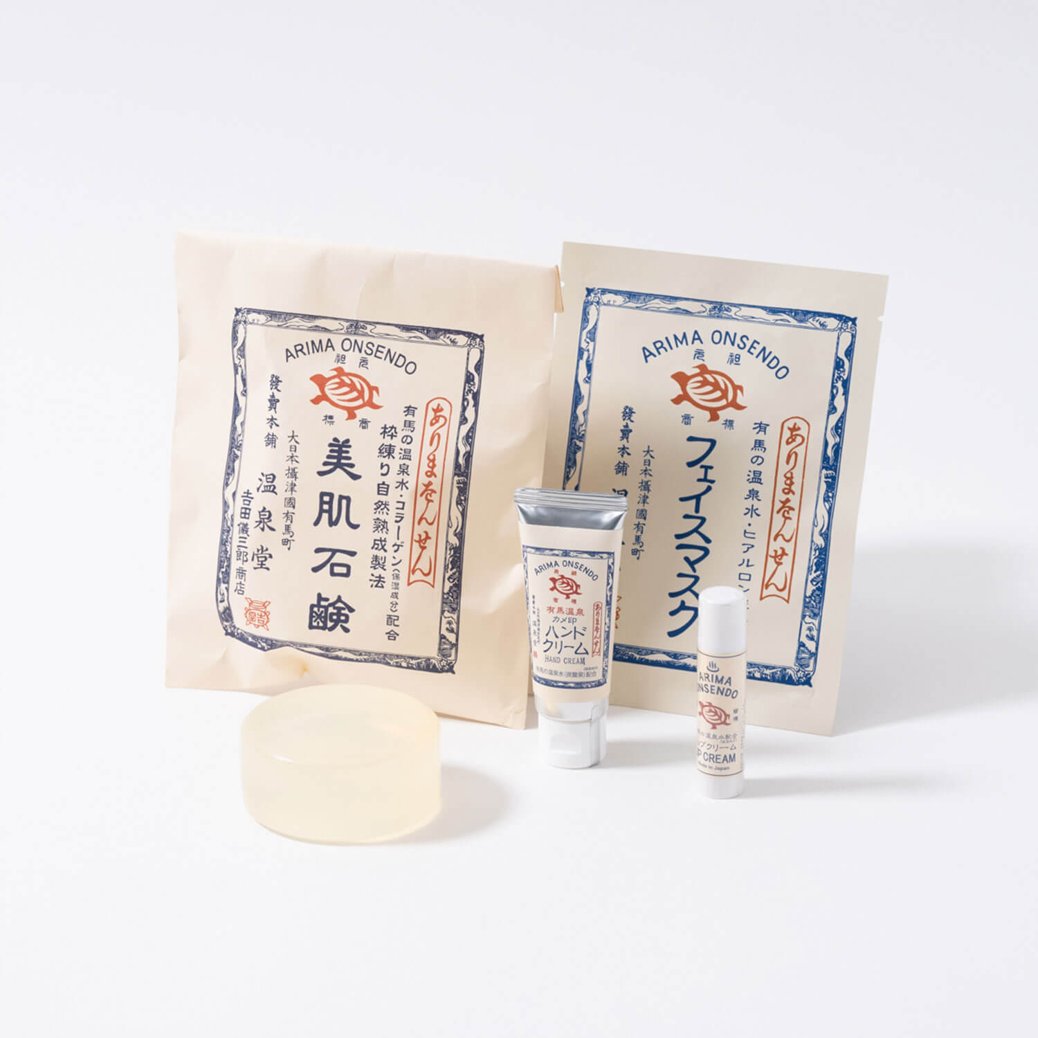 有馬温泉のお土産コスメ 吉高屋〈カメ印コスメ〉