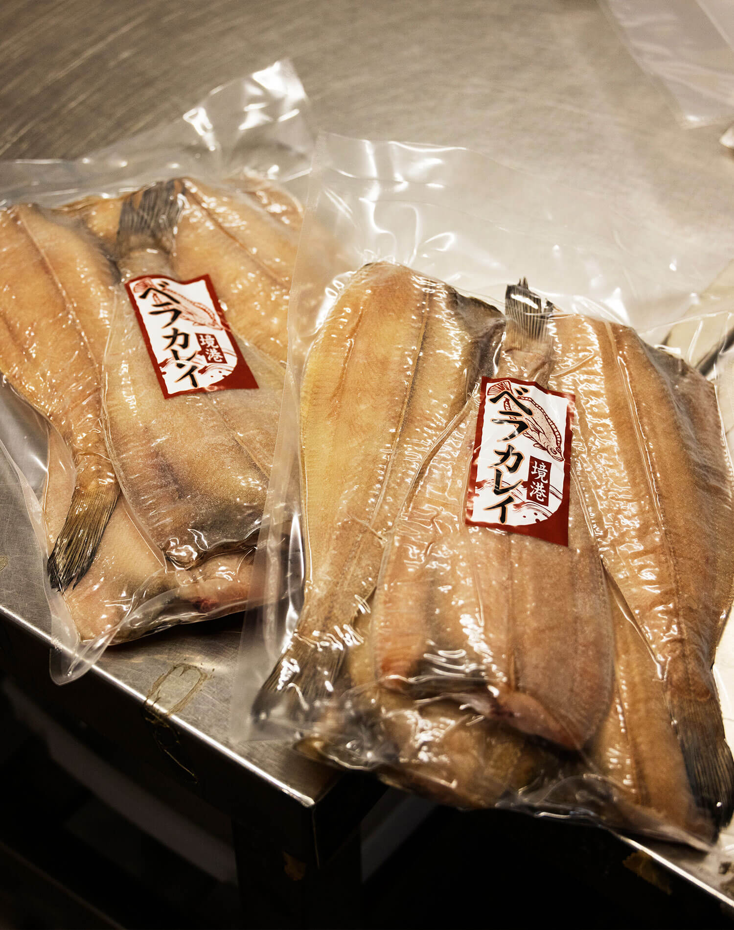 パッケージされたベラカレイ