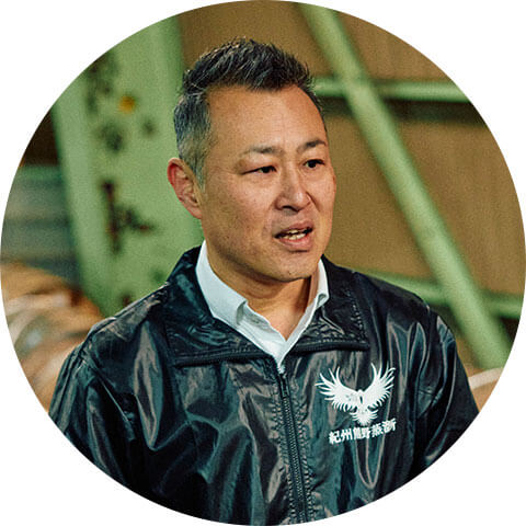 紀州熊野蒸溜所 代表・長井 俊暁さん