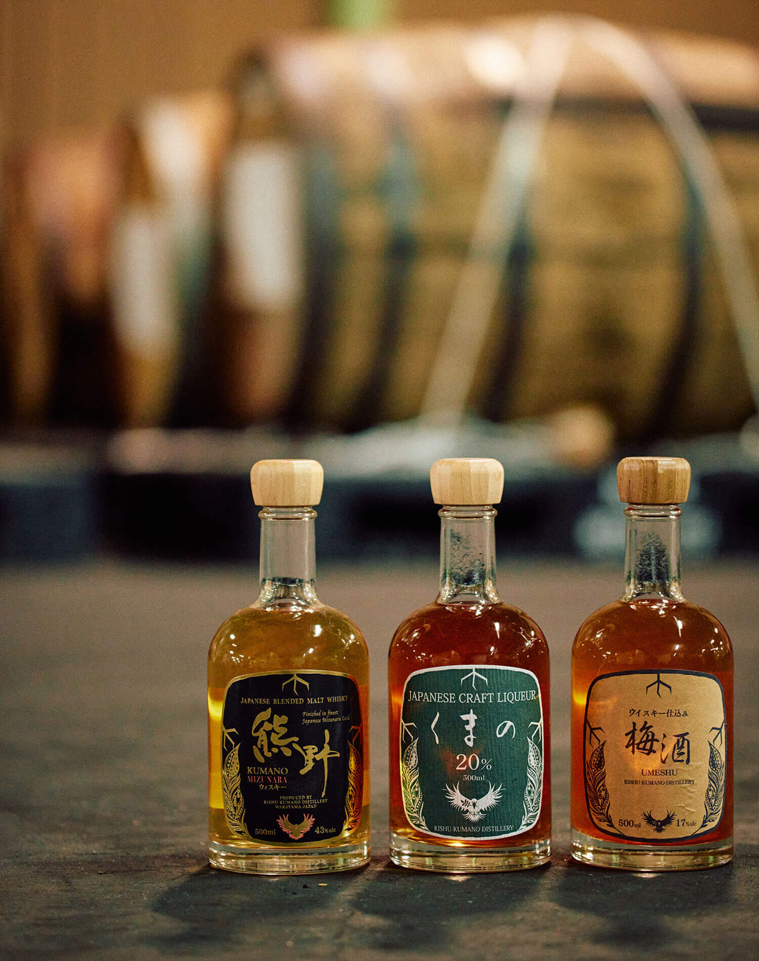 ウイスキー仕込みの梅酒、CRAFT LIQUEUR くまの、熊野ウイスキー